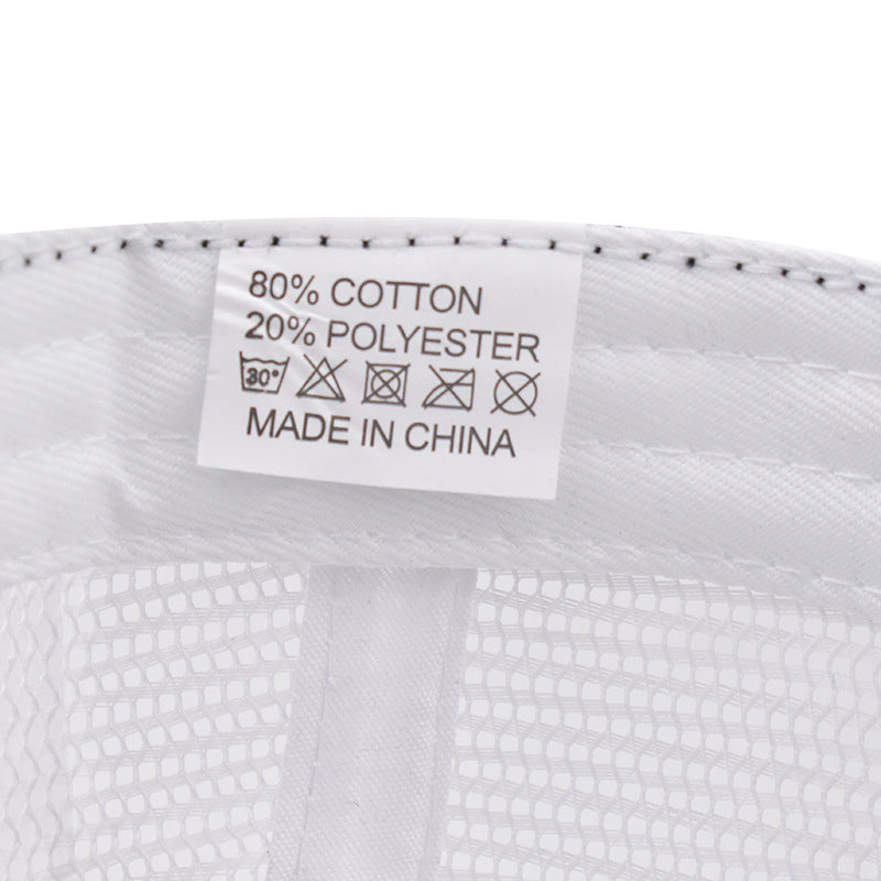 The Panda Mesh Cap - Aega